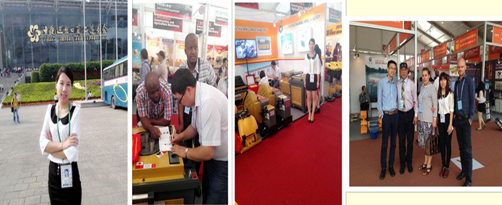 We-are-on-Canton-Fair
