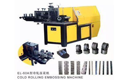 cole-rolling-embossing-machine-supplie